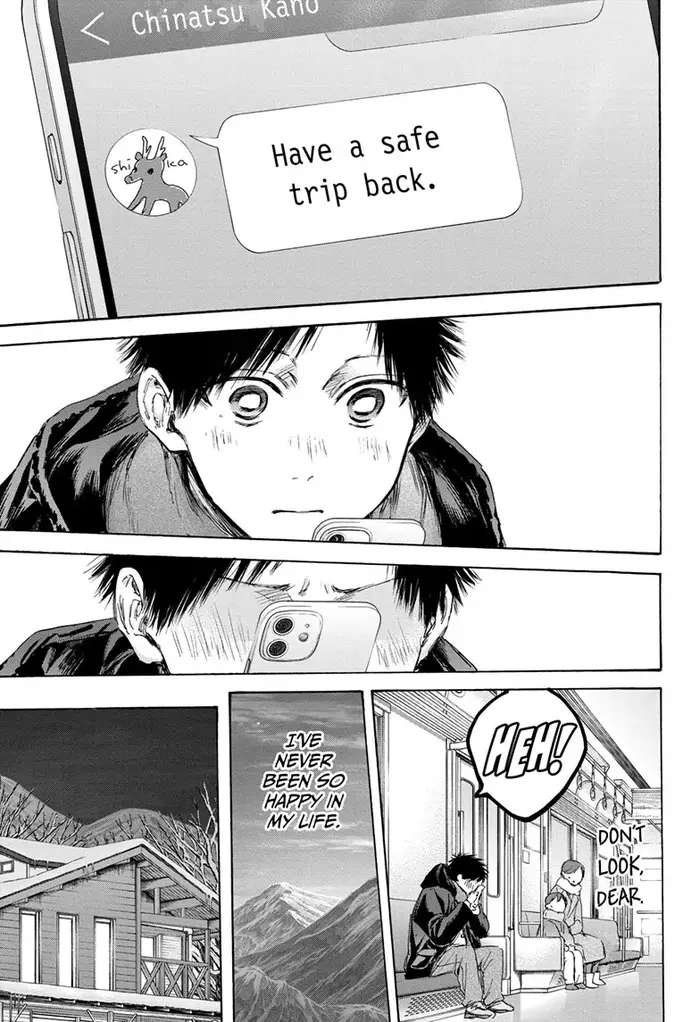 Blue Box Chapter 105 image 03_optimized